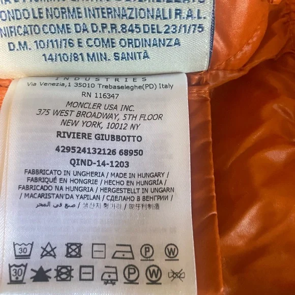 Moncler Puffer Coat with coyote Fur Trim - Picture 13 of 14